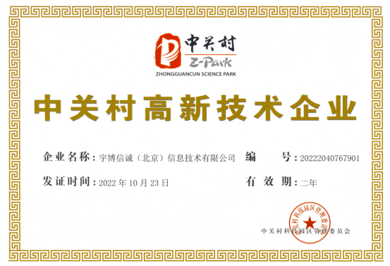 1674275358127349.png image.png