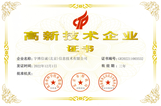 1674275394107300.png image.png