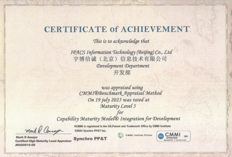 1784690580375945.png 图片.png